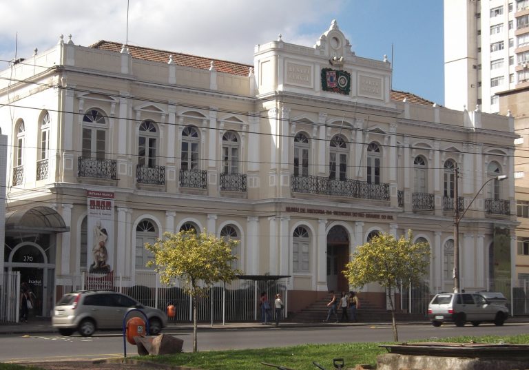 Floricultura Hospital Beneficência Portuguesa